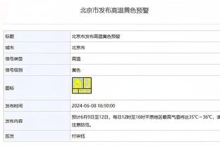 50+6+9&三分球9中9！孔德昕：布伦森今晚的表现是神迹一般的存在